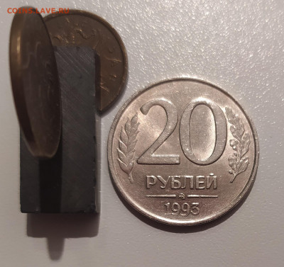 20 РУБЛЕЙ 1993 ММД НЕМАГНИТНАЯ до 14.01.22 22.00 - 1.JPG
