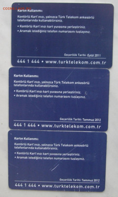 ТЛФ карты ТУРЦИЯ - турк 1р.JPG