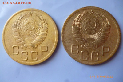 3 копейки 1943 ,1946г в отличном состоянии! - P1090567 (Medium).JPG