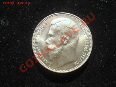 Новодел - 1892854265