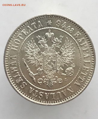 1 марка 1915 г для Финляндии, спрос - 006C0922-A533-47FD-9C0C-AAA1A06AE215