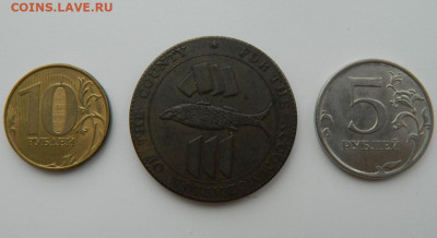 Токены. - DSCN2272.JPG