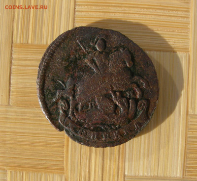 Россия, 1 копейка 1789 с рубля - к89 1.JPG