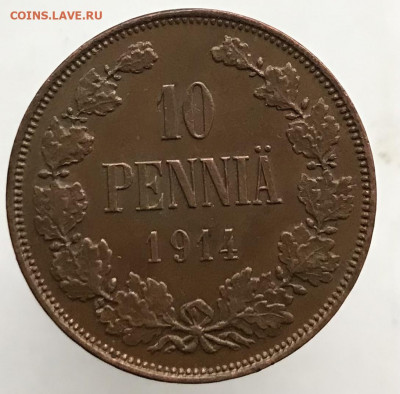 1 марка 1915 г для Финляндии, спрос - E0FD4AFC-AB2B-4E46-A958-0FE8C673ADD4