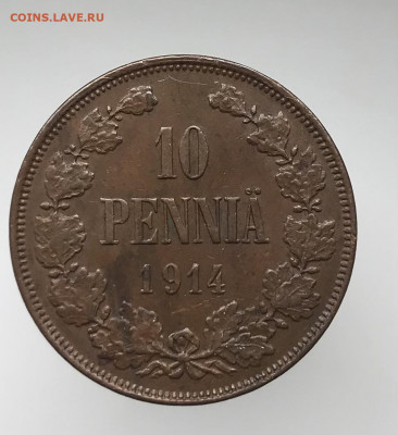 1 марка 1915 г для Финляндии, спрос - 88145864-BC48-4B57-8355-647461C8920D