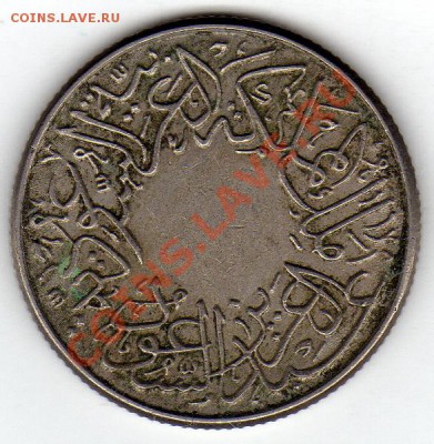 2 гирша 1937 до 10.11.11 в 22.00мск (755) - img169
