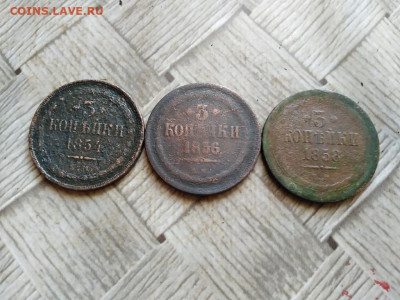 3 копейки 1854,1856,1858 до 12.01.2022 - 3тр (3) - копия