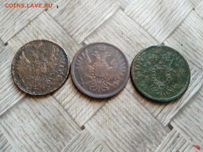 3 копейки 1854,1856,1858 до 12.01.2022 - 3тр (4) - копия