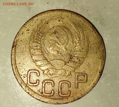 3 копейки 1943г. обычная? - 2