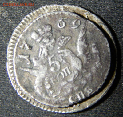 гривенники 1746 и 1747 - 2