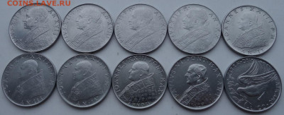 Ватикан 1955-1971, до 12.01.22 в 22 - vat12