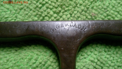 Инструмент G.GERLACH 10 s - IMG_20220109_193310