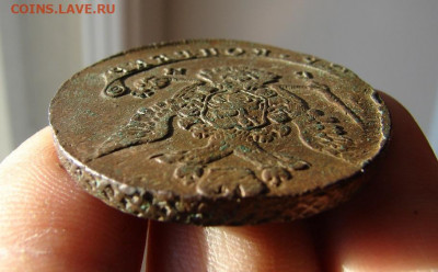 5 копеек 1775 ЕМ. До 13.01.2022 - 6 - копия.JPG