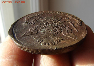 5 копеек 1778 ЕМ. До 13.01.2022 - 6 - копия.JPG