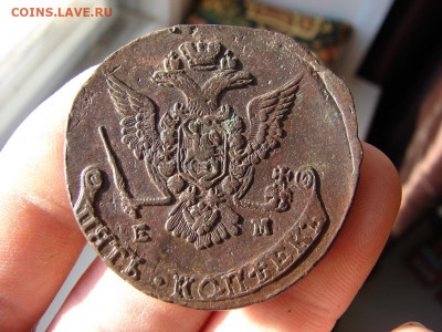 5 копеек 1778 ЕМ. До 13.01.2022 - 4 - копия.JPG