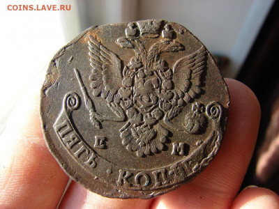 5 копеек 1782 ЕМ. До 13.01.2022 - 4 - копия.JPG