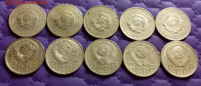 5 копеек 1926-56. До 11.1.22 в 22.00 - 20220109_213120