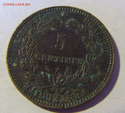 5 сантим 1897 Франция (вогнута) №1 13.01.22 22:00 М - CIMG9644.JPG