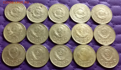 3 копейки 1929-56. До 11.1.22 в 22.00 - 20220109_213755