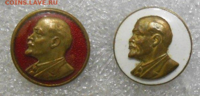 Ленин НАКЛАДНОЙ,ТЯЖЕЛЫЙ ММД-2 штуки 13.01.22. 22:00 МСК - DSCN7763.JPG
