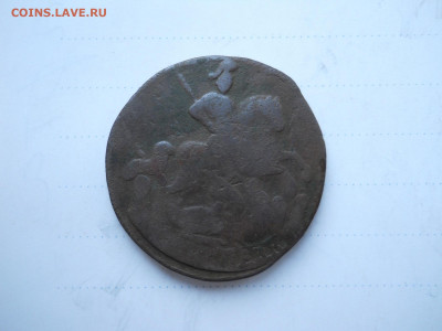 2 копейки 1762.до 12.01.2022 в 22-00 по мск. - DSCN6301.JPG