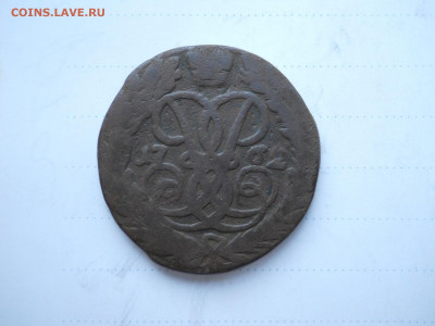 2 копейки 1762.до 12.01.2022 в 22-00 по мск. - DSCN6298.JPG