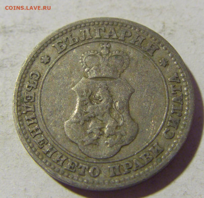10 стотинок 1912 Болгария №1 13.01.22 22:00 М - CIMG9847.JPG