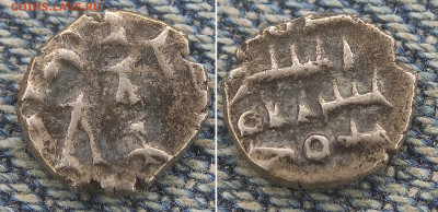 Опознание древней монеты - Персия 980-1120