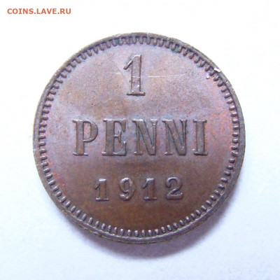 1 пенни (Финляндия) 1912, Unc, до 14.01 22:00 мск - DSC03978-1