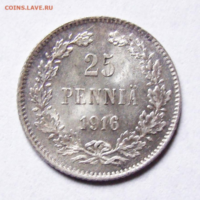 25 пенни (Финляндия) 1916, Unc, до 14.01.22 22:00 мск - DSC03503-1