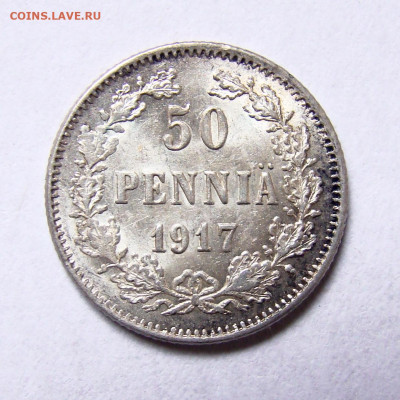 50 пенни (Финляндия) 1917, Unc, до 14.01.22 22:00 мск - DSC03469-1