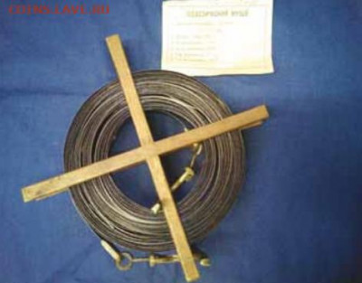 Инструмент G.GERLACH 10 s - 1