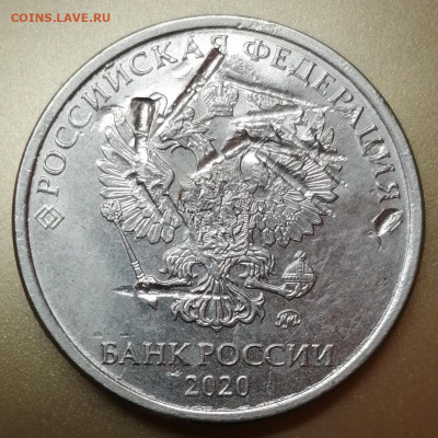 Рукоблуды и прочие повреждения монет вне мд - IMG_20220110_015240