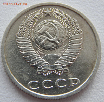 б ость до 13.01.22 22 00 мск - DSCN5835.JPG