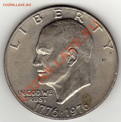 США 1$ 1976 Эйзенхауэр до 10.11.11 в 22.00мск (819) - img185