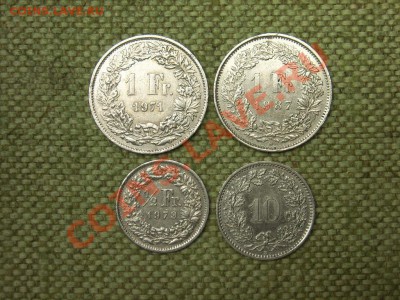 Швейцария до 10.11.11г 22.00(мск) - SPA51617.JPG