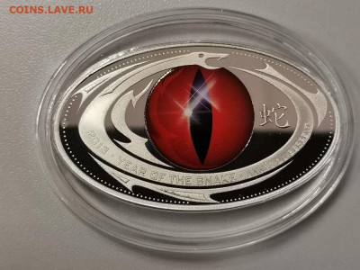 1000фр 2013 Бенин- Змеиный глаз, серебро, до 16.01 - Z Змеиный глаз-2