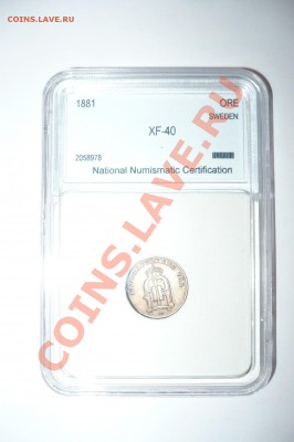 Швеция эре 1881 в слабе до 10.11.11 в 22.00мск - P1100496.JPG