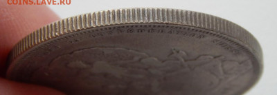 5 франков 1881 Фрибур до 13.01.22  22 00 мск - DSCN5585.JPG