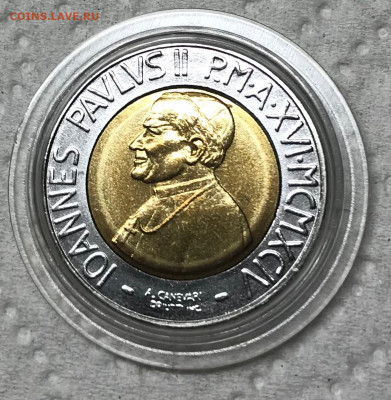 500 лир Ватикан 1994 UNC до 21.30 МСК 16.01.22 - IMG_7568