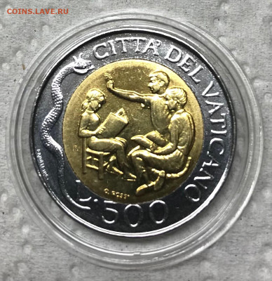 500 лир Ватикан 1996 UNC до 21.30 МСК 16.01.22 - IMG_7562