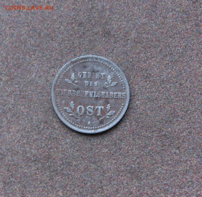 Для России. 1 копейка 1916 г. OST. до 22.00   16.01.22 - IMG_0119.JPG
