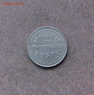 Для России. 3 копейки 1916 г. OST. до 22.00   16.01.22 - IMG_0113.JPG