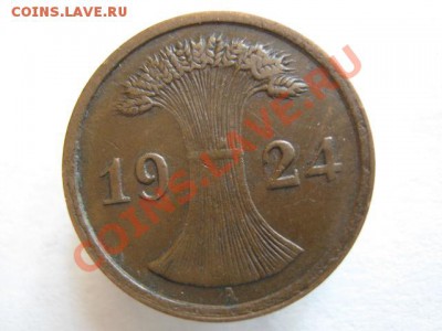 Разная инострань I - IMG_6855