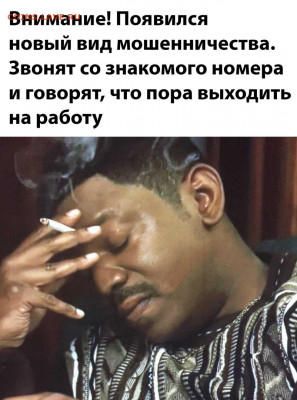 юмор - 1IvLFcFAIfM
