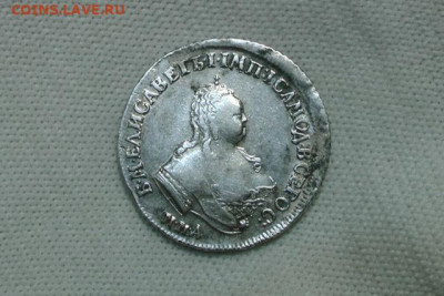 Полуполтинник 1747. До 13.01.22 - 05EF6142-D4B4-438D-A9A7-197E5666A1CE