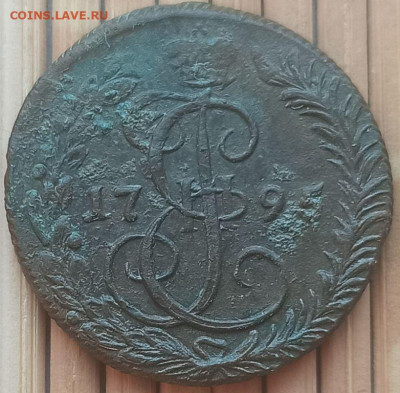 Денга 1795 г. КМ окон. 16.01.2022 г. 22-00 МСК - 22