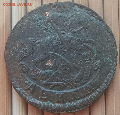 Денга 1795 г. КМ окон. 16.01.2022 г. 22-00 МСК - 11