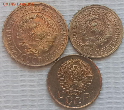 2,1 Копейки 1929-57 г. окон. 16.01.2022 г. 22-00 МСК - 222