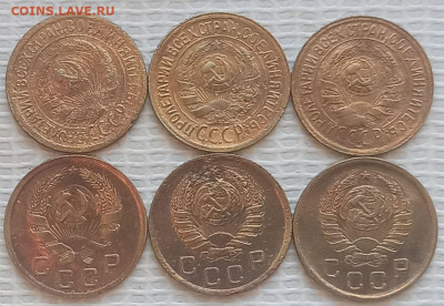 Копейка 1929-40 г. окон. 16.01.2022 г. 22-00 МСК - 2222